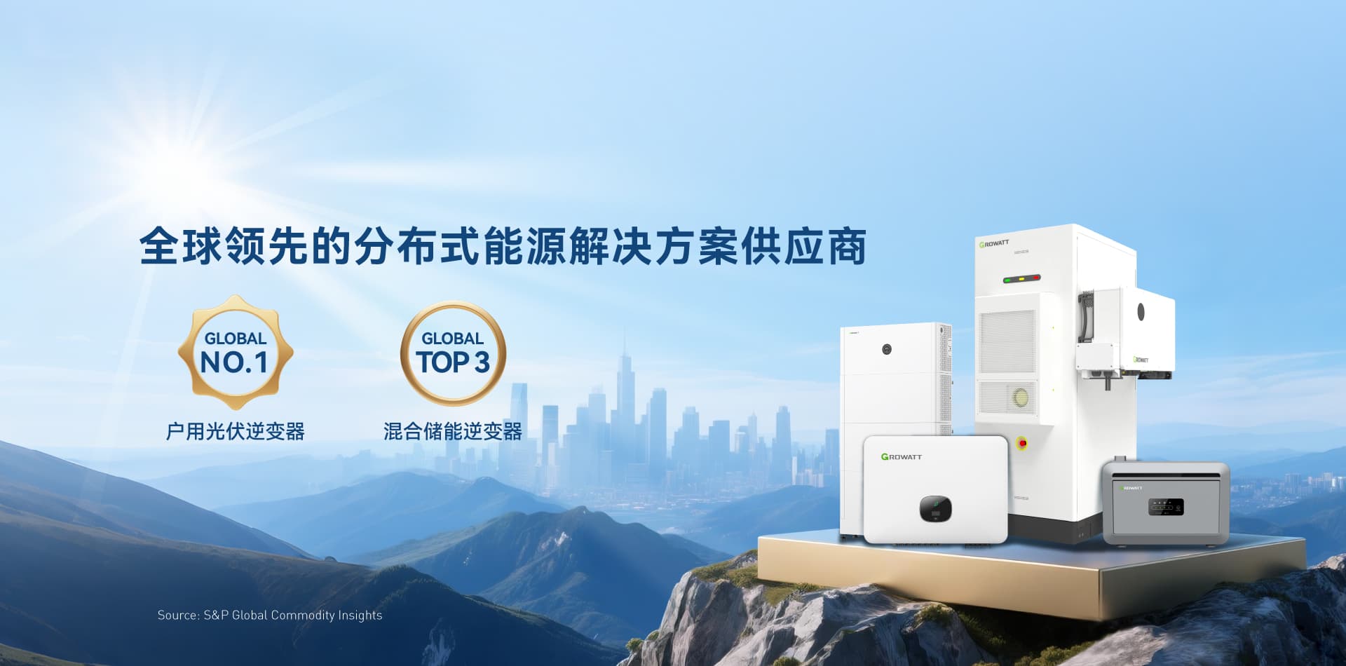 باتری ولتاژ بالا 10.2kWh — BYD HVS